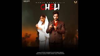 cheli official audio  harry lather  kehar kharakiya  new haryanvi song 2024  cheli song [upl. by Nilecoj]