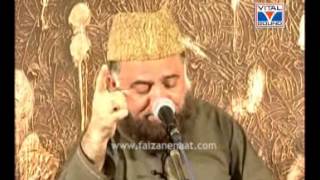 Jab Husn Tha Unka Jalwa Numa by Syed Fasih Uddin Soharwardi  Naat [upl. by Akirehs533]