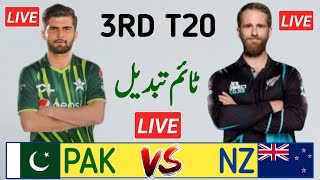 Pak vs NZ 3rd T20 Match Time Table 2024  Pak vs NZ Match  Pak vs NZ 3rd T20 Match  3rd T20 Match [upl. by Akamahs]