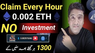 How To Earn Ethereum Without Investment  Free Crypto Coin Earn  Make money online [upl. by Miguela]