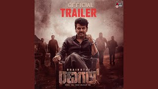 Bhairathi Ranagal Trailer Theme Music [upl. by Mechling]