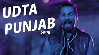 Udd Da Punjab  Official Video  Gopi Longia  Latest Punjabi Song 2022  New Punjabi Song 2022 [upl. by Foley]