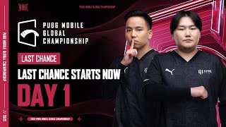 NP 2023 PMGC League  Last Chance Day 1  PUBG MOBILE Global Championship [upl. by Riehl]