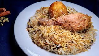 Simple Mauritian Chicken Biryani Recipe  Easy Step by Step for Beginners  Rostone [upl. by Anaicilef]