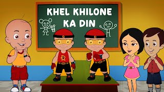 Mighty Raju  Khel Khilone Ka Din  Animated cartoons  Adventure Videos for Kids [upl. by Pliske]