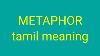 METAPHOR tamil meaningsasikumar [upl. by Esther]