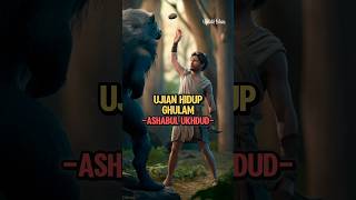 Part1 Ashabul Ukhdud Ghulam dan Ujiannya feedshorts kisahislami [upl. by Nashbar527]