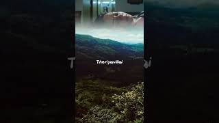 Mazhai Kuruvi Song WhatsApp Status  AR Rahman  STR Arvind Swamy Chekka Chivandha Vanam  shorts [upl. by Streeto]