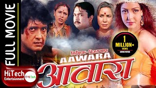 Awara Paagal Deewana 2002 Full Movie  Akshay K  Suniel S  Aftab S  Paresh R  Johnny Lever [upl. by Ketti627]