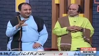 Khabardaar Most Funny Clip Khan Brothers 2018 [upl. by Suirtemed]