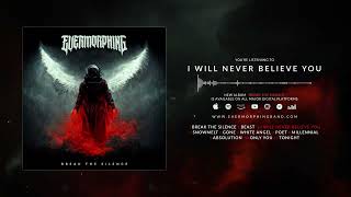 EVERMORPHING  Break The Silence Full Album Official Streaming Video [upl. by Anelah]