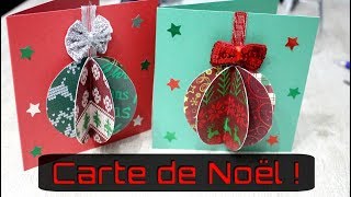 CARTE DE NOËL FACILE [upl. by Downe519]