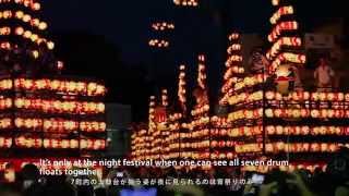 Nihonmatsu Lantern Festival Japan [upl. by Publias]