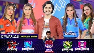 Game Show Aisay Chalay Ga League Season 5  Danish Taimoor  13th March 2021  Complete Show [upl. by Sansen895]