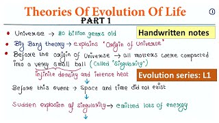 Theories of evolution of life  Part 1  Handwritten notes [upl. by Tat]