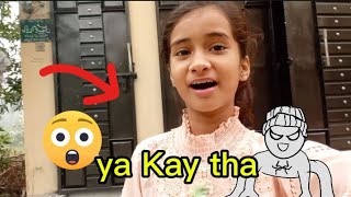 Bachy dar gai 😱 baby girl vlogs [upl. by Aevin42]