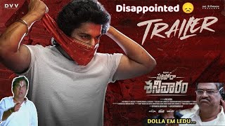 SARIPODHAA SANIVAARAM Trailer Review amp Reaction Video [upl. by Innattirb]