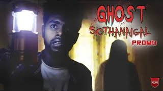 Ghost Sothanaigal promo  Micset [upl. by Eitisahc]