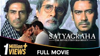 Satyagraha  Hindi Full Movie  Ajay Devgn Amitabh Bachchan Kareena Kapoor Manoj Bajpayee [upl. by Lemraj925]