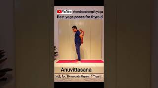 Best yoga poses for thyroid Balance T3 T4 and TSH [upl. by Bagley]