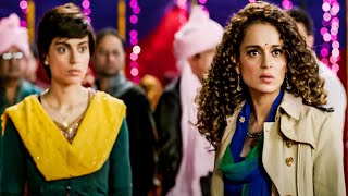 Banno Full Song with Lyrics  Tanu Weds Manu Returns  Kangana Ranaut [upl. by Irrac]