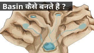 How basins are formed in Hindi  Basins कैसे बनते हैं [upl. by Doty]