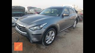 JNRCS1MW9EM630725 2014 Infi Qx70 [upl. by Gaddi902]