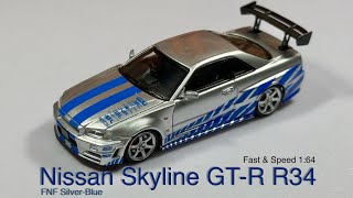 Unboxing Fast amp Speed 164 Nissan Skyline GTR R34  2F2F SilverBlue livery ver TheOpenBox858 23 [upl. by Neeluqcaj]