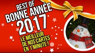 Bonne Année 2017  le meilleur de nos cartes animées en 1 minute [upl. by Storer286]