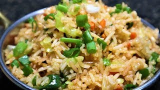 कम से कम समय में झटपट बनाये शेजवान फ्राइड राइसSchezwan fried Rice [upl. by Nnoved]