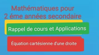 🖐Pour 2éme science et informatique géomtrie analytique rappel et applications [upl. by Niro]