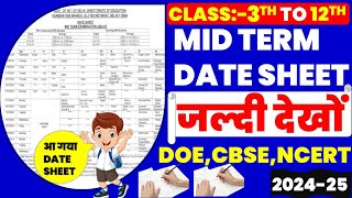 mid term date sheet 202425 doecbsencert 202425 session mid term exam [upl. by Malas]