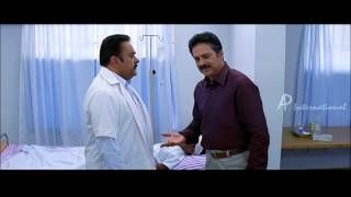 My Big Father Malayalam Movie  Malayalam Movie  Jayaram  Leaves  Guinness Pakru Mental Hospital [upl. by Nap904]