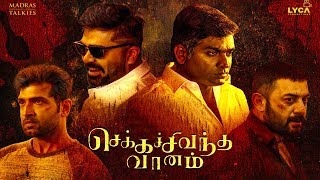 Chekka Chivantha Vaanam  Tamil Full movie Review 2018 [upl. by Herve]