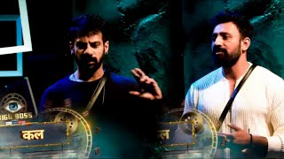 Bigg Boss 18 New PROMO [upl. by Ierdna]