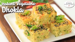 Instant Vegetables Dhokla  Easy to Make Breakfast or Evening Recipe  Chetna Patel Recipes [upl. by Karb140]