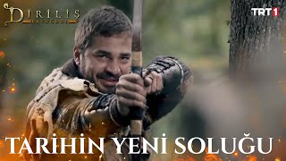 Ertuğrulun Macerası Başlıyor  Diriliş Ertuğrul 1 Bölüm [upl. by Clevie]