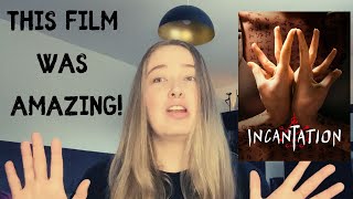 INCANTATION 2022 MOVIE REVIEW [upl. by Fineman]