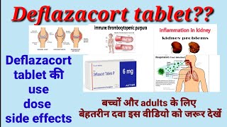 Deflazacort tablets  Deflazacort tablet 6 mg  Defcort tablet  Sericort tablet uses Side effects [upl. by Alfreda]