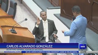 Juramentan a Omar Ortega como diputado de Realizando Metas [upl. by Betthezel]