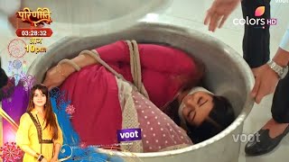 Thapki Pyar Ki Season 2 UPDATE Thapki Hue KIDNAP Hansika Ne Ki Planning [upl. by Shaper794]