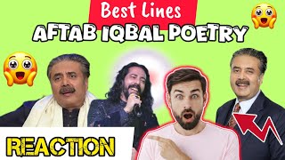 Pakistani Reaction On Aftab IQBAL poetryreaction urdupoetry reactionvideo [upl. by Riay]