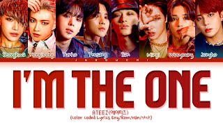 ATEEZ Fireworks Im The One lyrics 에이티즈 불놀이야 가사 Color Coded Lyrics [upl. by Alur]