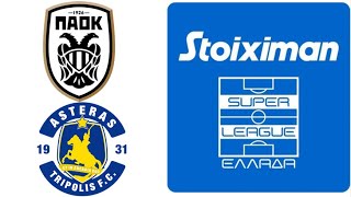 Asteras Tripolis vs PAOK 12 Highlights amp Goals  Greece Super League 202425 [upl. by Adnertal898]