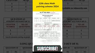 2nd year Math pairing scheme 2024 shorts short viral  trending [upl. by Zimmer]