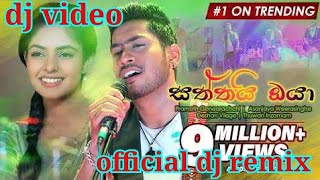 saththai OyA dj remix sangeethe teledrama song ushan dilhara video [upl. by Bellamy]