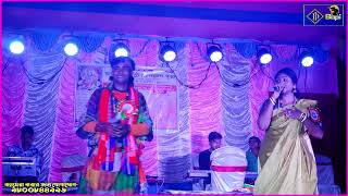 fansan songs Hindi  9800844996  All Song  All In One  Stage Show  dj bapi  baulsongsshortss [upl. by Lomasi]