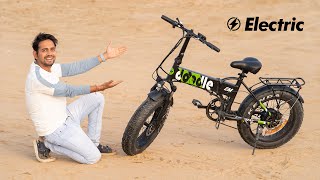 Unboxing Electric Cycle  Worth Rs 76000 [upl. by Krawczyk488]