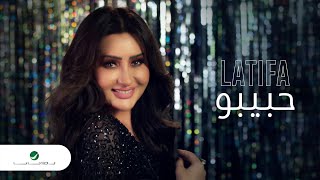 Latifa  Habibo  Video Clip  لطيفة  حبيبو  فيديو كليب [upl. by Seebeck]