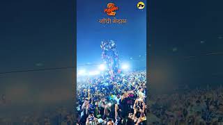 Pushpa 2 Allu Arjun telear Bihar me patna news shorts video pushpa2southmovoe [upl. by Codel]